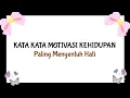 Download Lagu KATA KATA MOTIVASI KEHIDUPAN || KATA KATA MOTIVASI