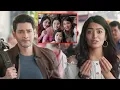 Download Lagu Evanukku Sariyana Aalu Illai Latest Tamil Movie Part 4 | Mahesh Babu | Rashmika | Prakash Raj