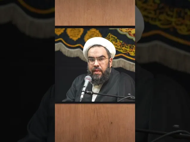 ⁣الكل مسؤول في التمهيد للامام #المهدي