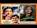 Lagu 1949-Barsaat-01b-Rc-Lata+Co-Barsaat mein humse mile tum-Shailendra-ShankarJaikishen