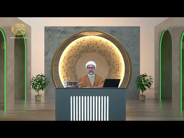 ⁣مشكاة العقيدة (هل يمكن ان نرى الله يوم القيامة)