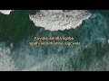 Download Lagu Madulas Bavumile (Lyrics) - TMan Xpress, Mellow \u0026 Sleazy,