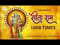 Download Lagu सीता राम का जाप  Chant \