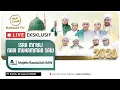 Lagu 🔴LIVE Isra Mi'raj Nabi Muhammad SAW - Majelis Rasulullah SAW - Cidodol 2026 | Nabawi TV