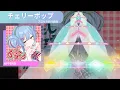 Lagu 【Project Sekai Fanmade】Cherry Pop feat. Hatsune Miku - DECO*27