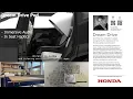 Honda Dream Drive - Hannah King - Ohio State Design Capstone - 2025-26 - Industrial Design
