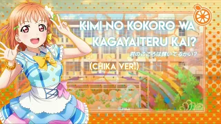 Download Kimi no Kokoro wa Kagayaiteru kai – Chika Version – Chika solo MP3