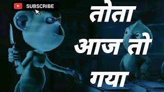 delhi safari full movie in hindi and urdu 4k hd