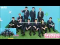 UNIS "Mwah... (幸せになんかならないでね) (Male Version)"
