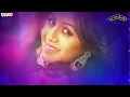 Bava Bava Panneeru Full Song With Telugu Lyrics II "మా పాట మీ నోట"  II Krishnashtami Songs
