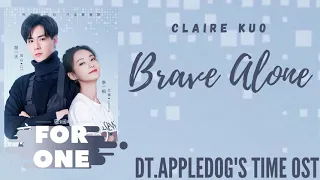 Download Claire Kuo – Brave Alone (Dt.Appledog's Time OST) MP3