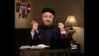 لو ربنا موجود و طيب   ليه الناس بتتعذب   قناة اغابى دندنها