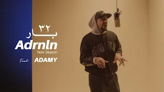 Adrenaline 32 Bar Feat ADAMY 