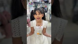 شاهد سيدرا في ترند مسكر خطر هو انت طالع حلو لمين سيدرا ترند خطر 