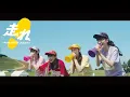 Download Lagu ももいろクローバーZ【MV】走れ！-PLAY ACTIVE！2022 ver.-