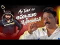 RGV s Explosive Take on Jani Master s Casting Couch Controversy Film Industry RGV