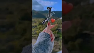 اغنيه باسم فادي Aya اكسبلور تصميمي تصميم فيديوهات تيك توك اسم لايك منشن حب ترند 