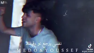 ليا اخ جدع في ضيقه نفسي يرجع لو دقيقه  ليا اخ جدع في ضيقه نفسي يرجع لو دقيقه