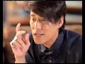 Yoo Kon Diow Thongchai McIntyre
