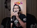 Download Lagu cover laila canggung