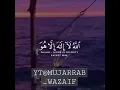 Download Lagu ayatul kursi || Quran Majeed|| quran_longest_aayat || #aayat_ul_kursi #shorts #qurani_aayat
