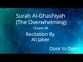 Download Lagu Surah Al-Ghashiyah (The Overwhelming) Ali Jaber  Quran Recitation