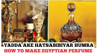 hatsabibiyar humra turaren amare rahhaj