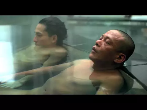 No No Sleep trailer