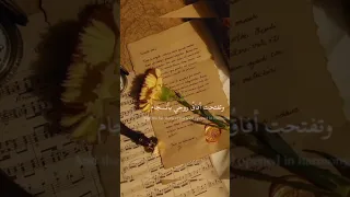 حتى لو تعبت رح أنجح ساطير حتما للنجاح بدون موسيقى تحفيز للدراسة بدون موسيقى 