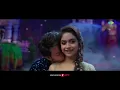 Murari Vaa - Video Song | Sarkaru Vaari Paata | Mahesh Babu | Keerthy Suresh | Thaman S | Parasuram