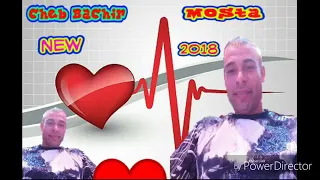 الشاب البشير مستا وعلاش يا طفلا وعلاش طيحتيني كومو وفراش اغنية فووووور 