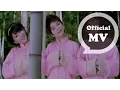 Download Lagu S.H.E [ 中國話 Chinese ] Official Music Video