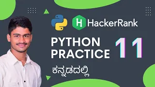 HackerRank Python Find Percentage Challenge Explained Learn Python in Kannada