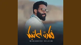              دندنها
