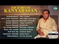 Lagu Top 20 Hits of Kannadasan | Senthazhampoovil | Ilamai Ennum Poonkaatru | Sorgam Madhuvile |