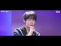 [리무진 서비스 클립] 묘해, 너와 | NCT 도재정 도영 X 이무진 | NCT DOJAEJUNG DOYOUNG X LEE MU JIN