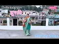 Download Lagu झुमकी JHUMKI - Priyanka Meher || Kumaouni song || Dance Video || Ganga Bisht ||​⁠​⁠