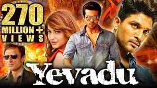Yevadu Hindi Dubbed Full Movie Ram Charan Allu Arjun Shruti Hassan Kajal Aggarwal Amy Jackson 