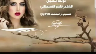 خويه درب عمري ماخذاني دونها النسيان قناة ابومحمد دندنها
