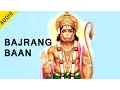 Download Lagu Bajrang Baan | Shree Hanuman Chalisa | Suresh Wadkar | Anees | Devotional Song
