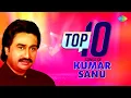 Lagu Top 10 songs of Kumar Sanu |Tumi Achho Eto Kachhe |Priyotama Mone Rekho |Tomra Asbe To |Tumi Janona