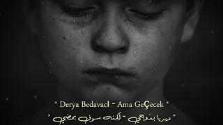أغنية تركية حزينة جدا رااائعة ولكنه سيمضي مترجمة Ama Geçecek 2020  أغنية تركية حزينة جدا رااائعة ولكنه سيمضي مترجمة Ama Geçecek 2020