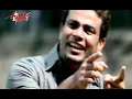 El Alem Allah - Amr Diab