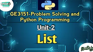List datatype in Problem Solving and Python Programming tamil GE3151 Python PSPP AU reg-2021