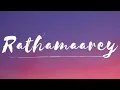 Lagu Rathamaarey-Lyrical |Jailer|Rajinikanth|VasanthRavi| Anirudh|Vignesh|Vishal|Rithvik|Ramya Krishnan