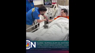 Ex-Speaker Romualdez, sumailalim sa booking procedure sa ospital; Kaniyang kampo... | SONA