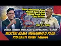 Download Lagu ARKEOLOG MENEMUKAN PRASASTI KUNO YAHUDI YANG MEMUAT NAMA MUHAMMAD - Ditulis Jauh Sebelum Nabi Lahir