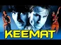Lagu Keemat (1998) Full Hindi Movie | Akshay Kumar, Saif Ali Khan, Raveena Tandon, Sonali Bendre
