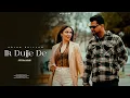 Download Lagu Ik Dujje De - Arjan Dhillon (Album) New Punjabi Song 2025 | Latest Punjabi Songs 2025