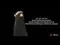Download Lagu Sholawat Hayyul Hadi - cover by Alma